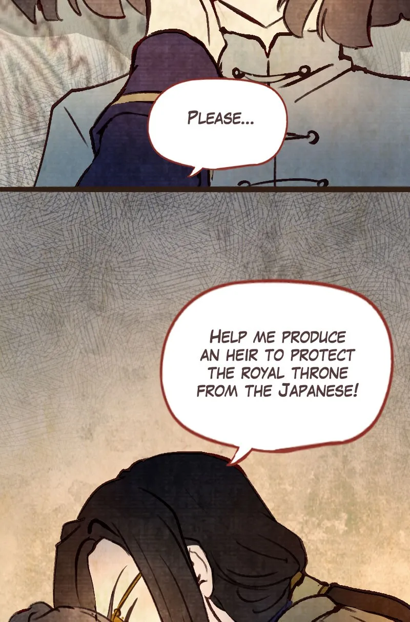 Read Phantom Paradise chapter 73 image 138 on Lezhin