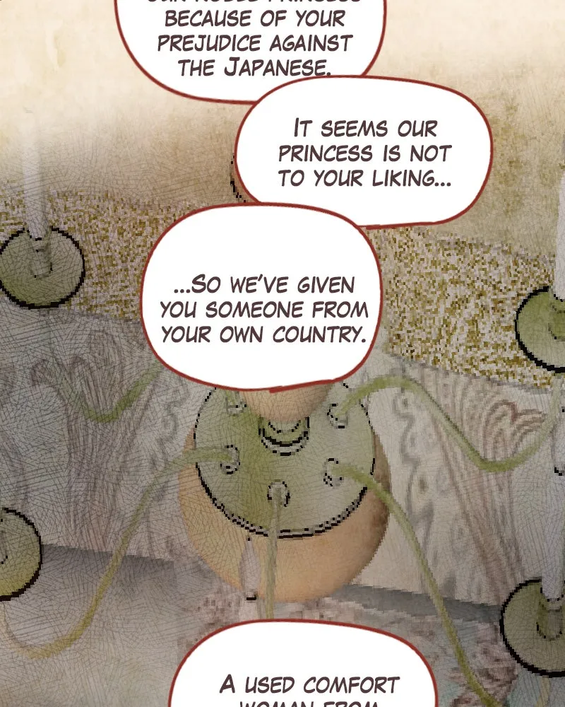 Read Phantom Paradise chapter 73 image 17 on Lezhin