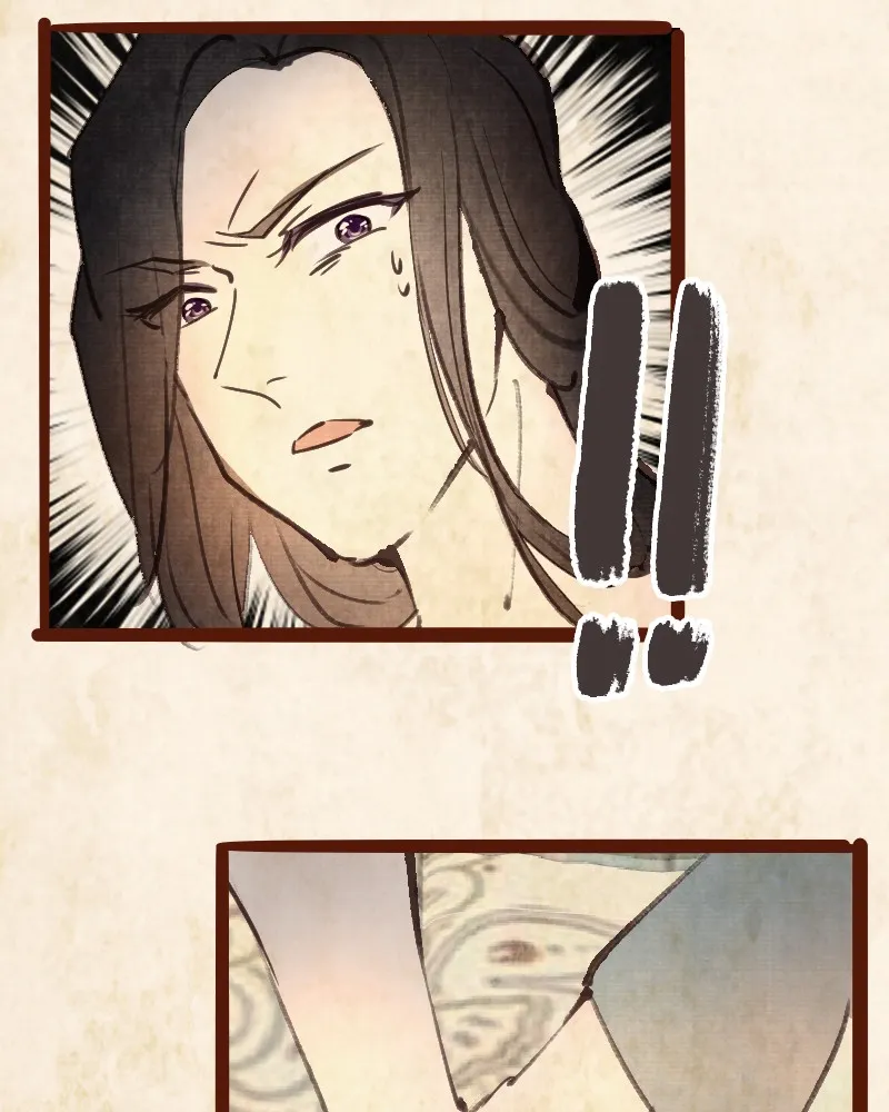 Read Phantom Paradise chapter 73 image 43 on Lezhin