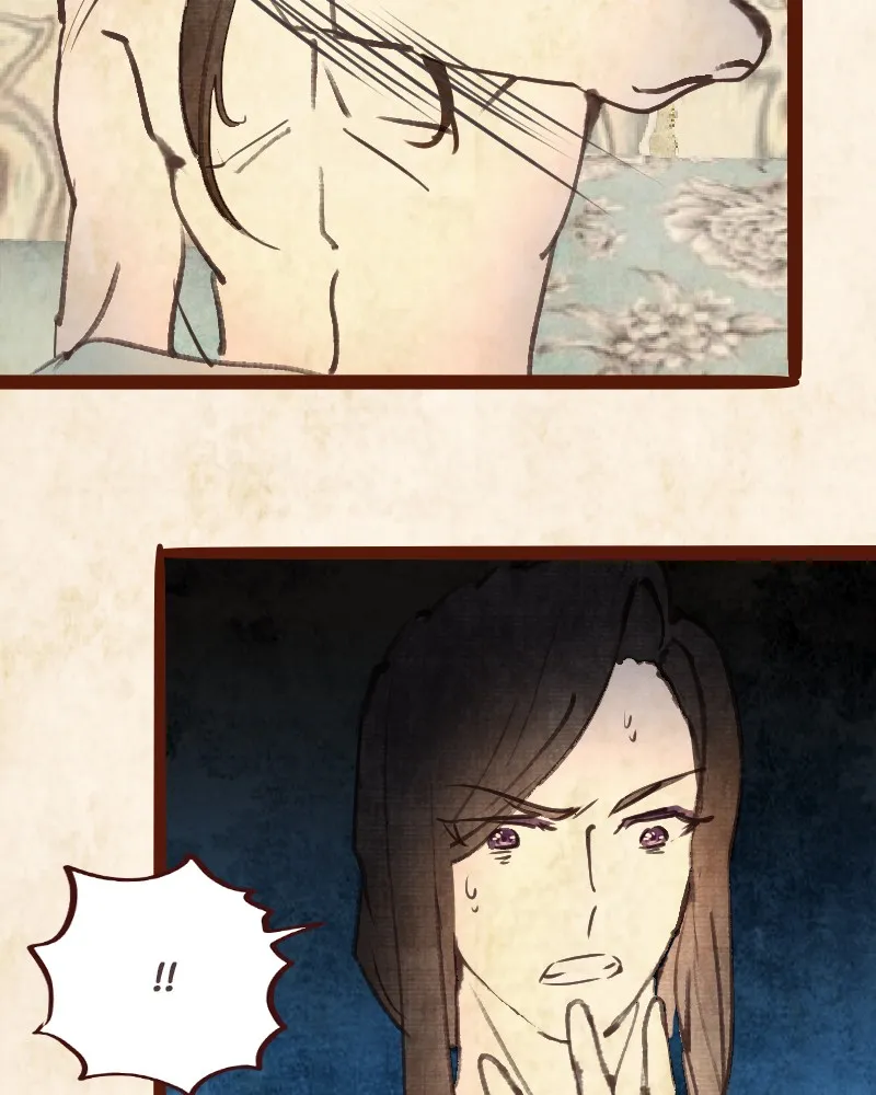 Read Phantom Paradise chapter 73 image 45 on Lezhin