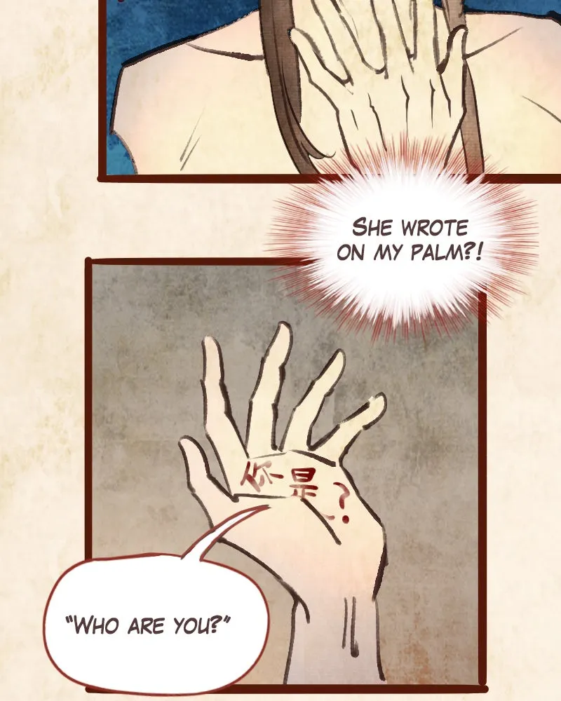 Read Phantom Paradise chapter 73 image 46 on Lezhin