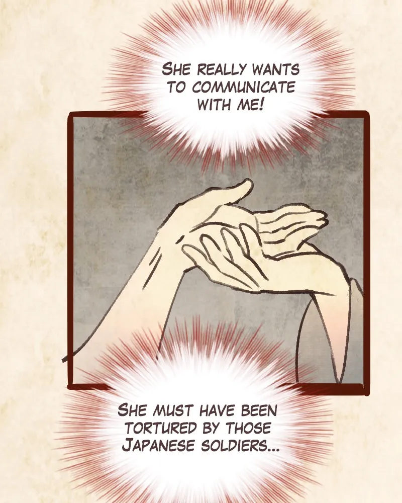 Read Phantom Paradise chapter 73 image 53 on Lezhin