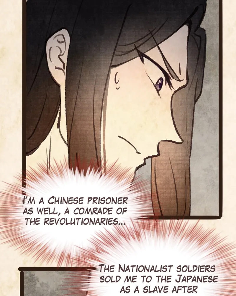 Read Phantom Paradise chapter 73 image 60 on Lezhin