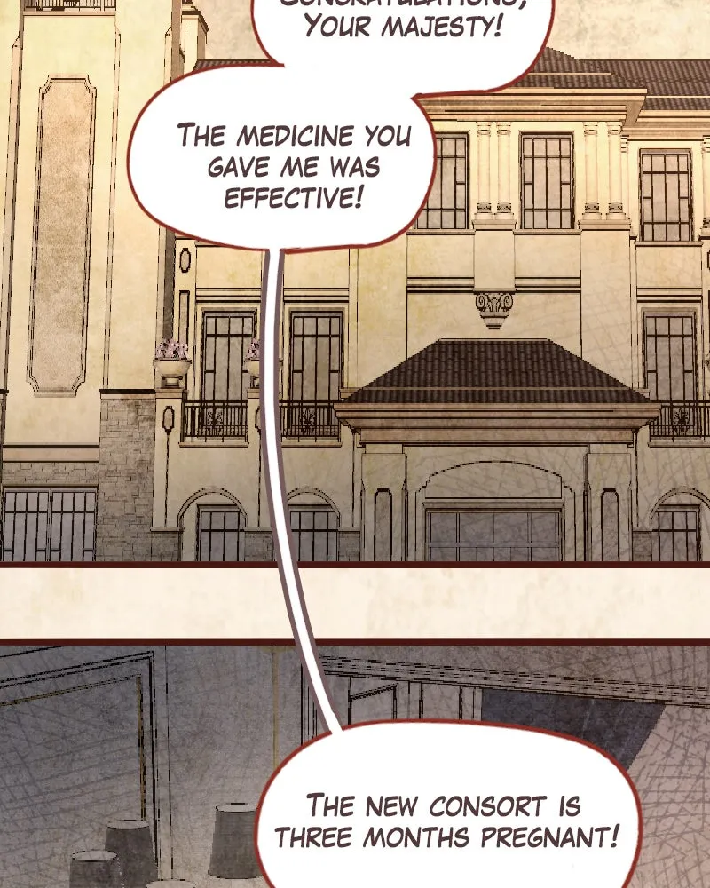 Read Phantom Paradise chapter 74 image 1 on Lezhin