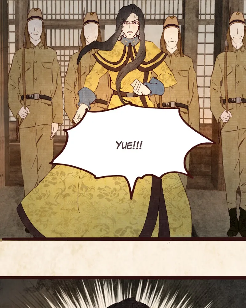 Read Phantom Paradise chapter 74 image 105 on Lezhin