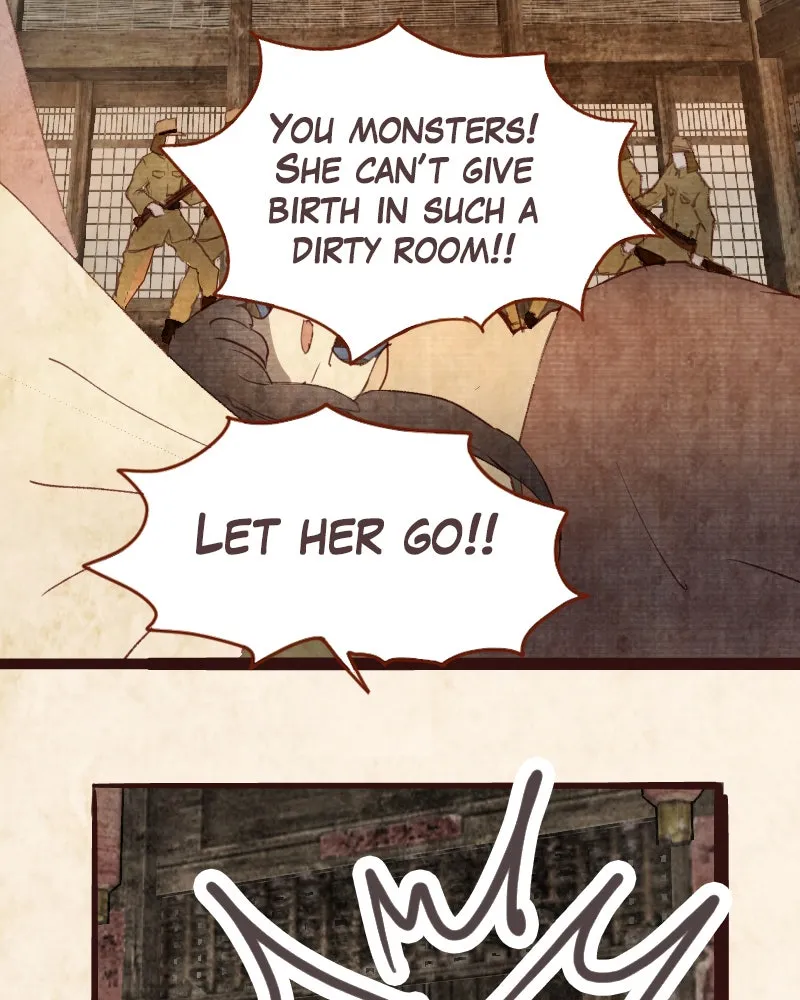 Read Phantom Paradise chapter 74 image 107 on Lezhin