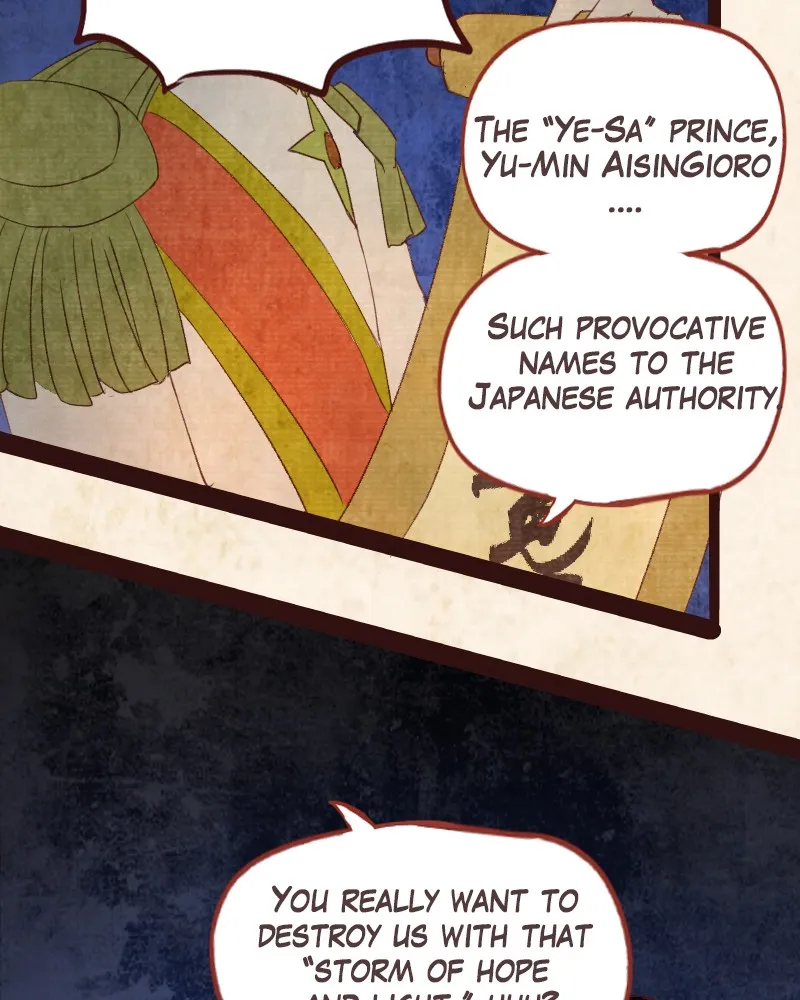 Read Phantom Paradise chapter 74 image 115 on Lezhin