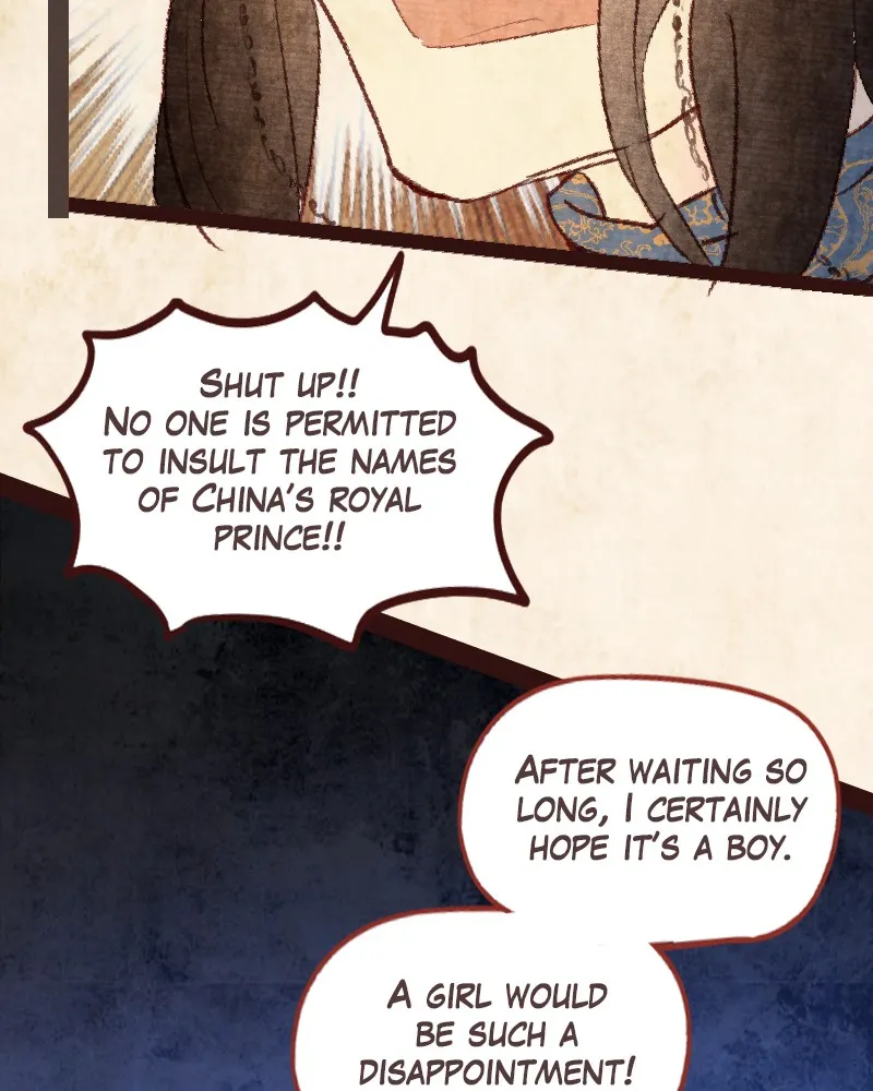 Read Phantom Paradise chapter 74 image 119 on Lezhin