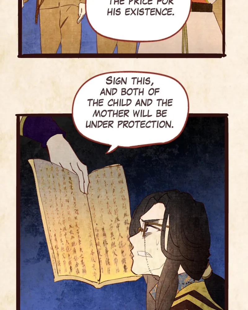 Read Phantom Paradise chapter 74 image 122 on Lezhin