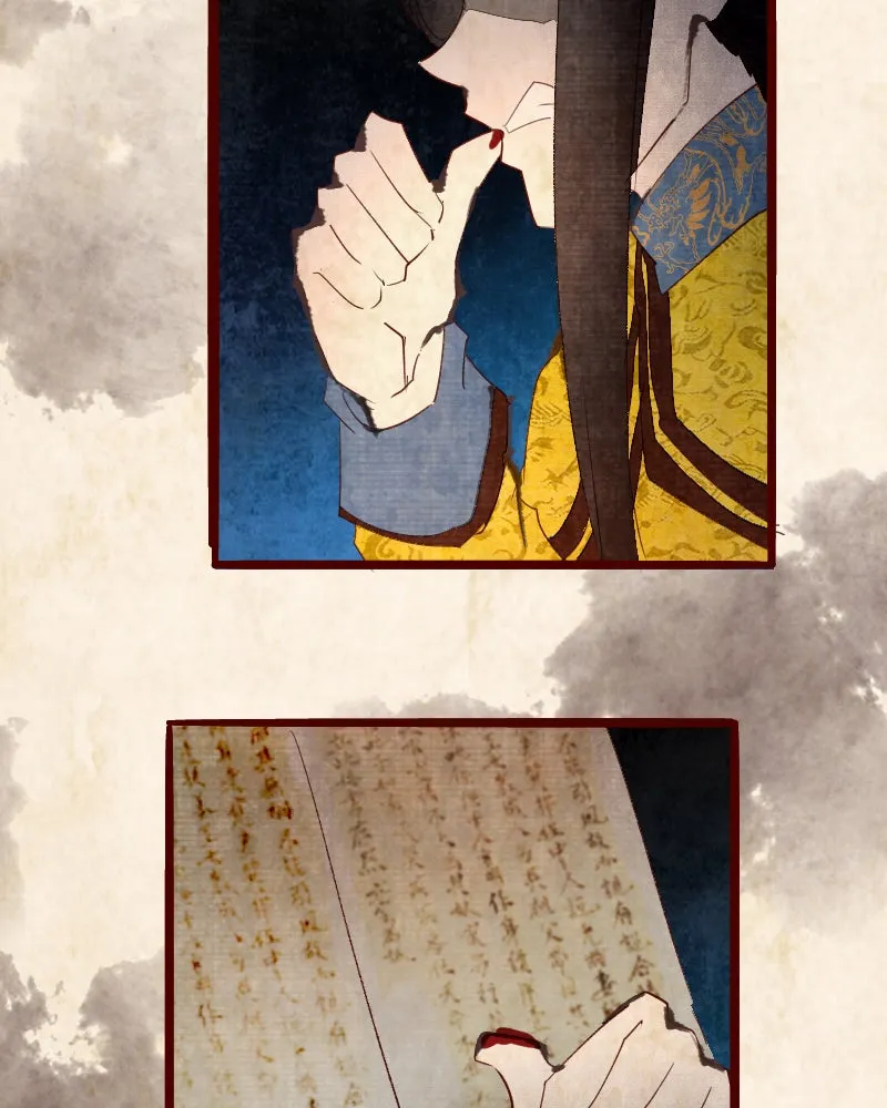 Read Phantom Paradise chapter 74 image 133 on Lezhin