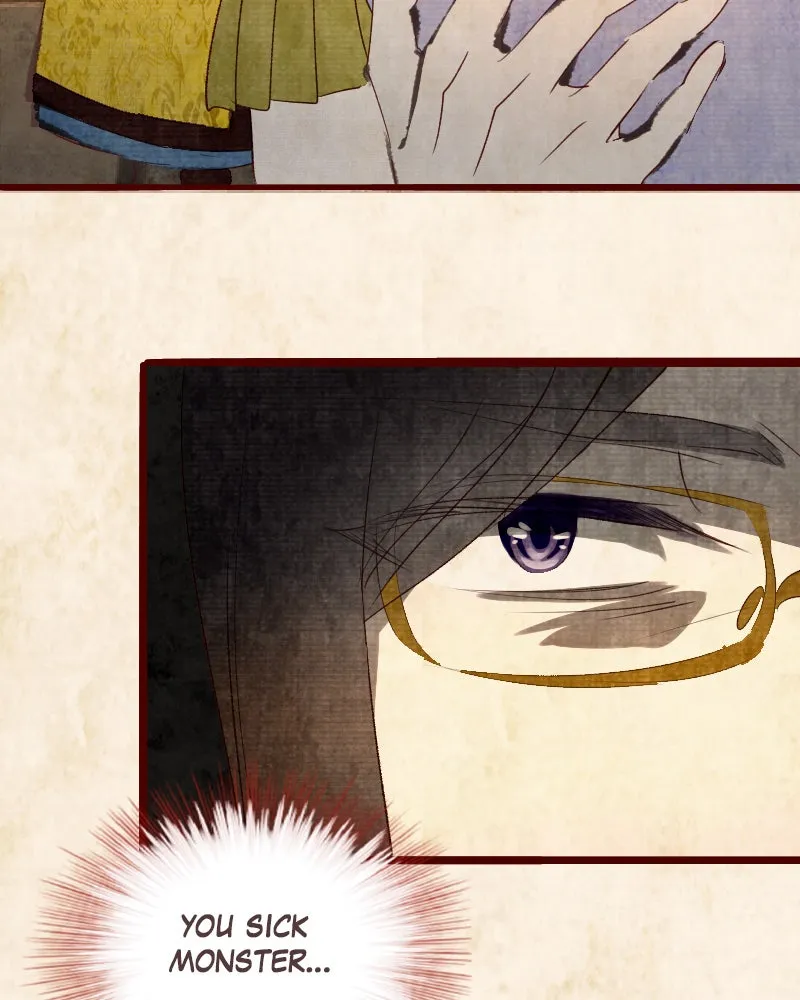 Read Phantom Paradise chapter 74 image 144 on Lezhin