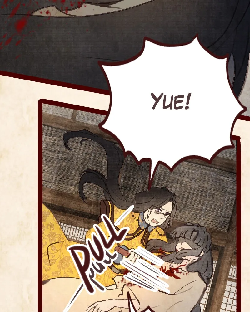 Read Phantom Paradise chapter 74 image 154 on Lezhin