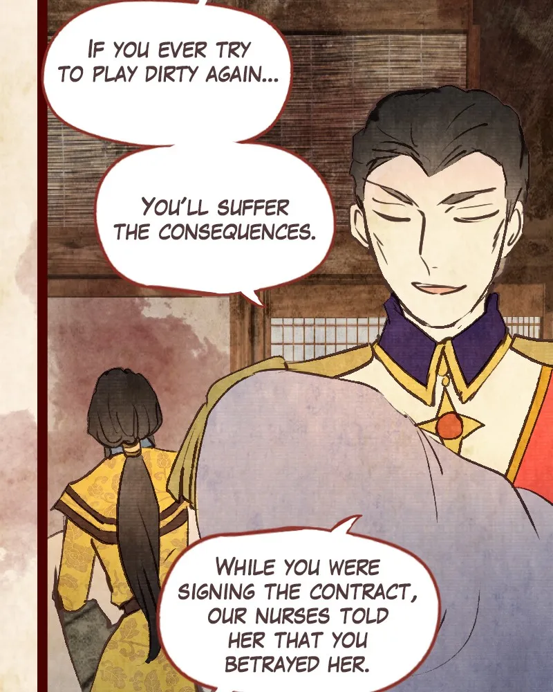 Read Phantom Paradise chapter 74 image 165 on Lezhin