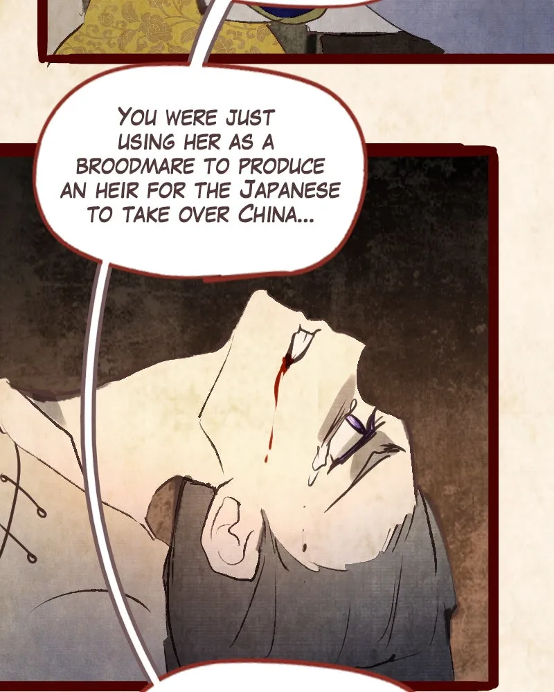 Read Phantom Paradise chapter 74 image 166 on Lezhin