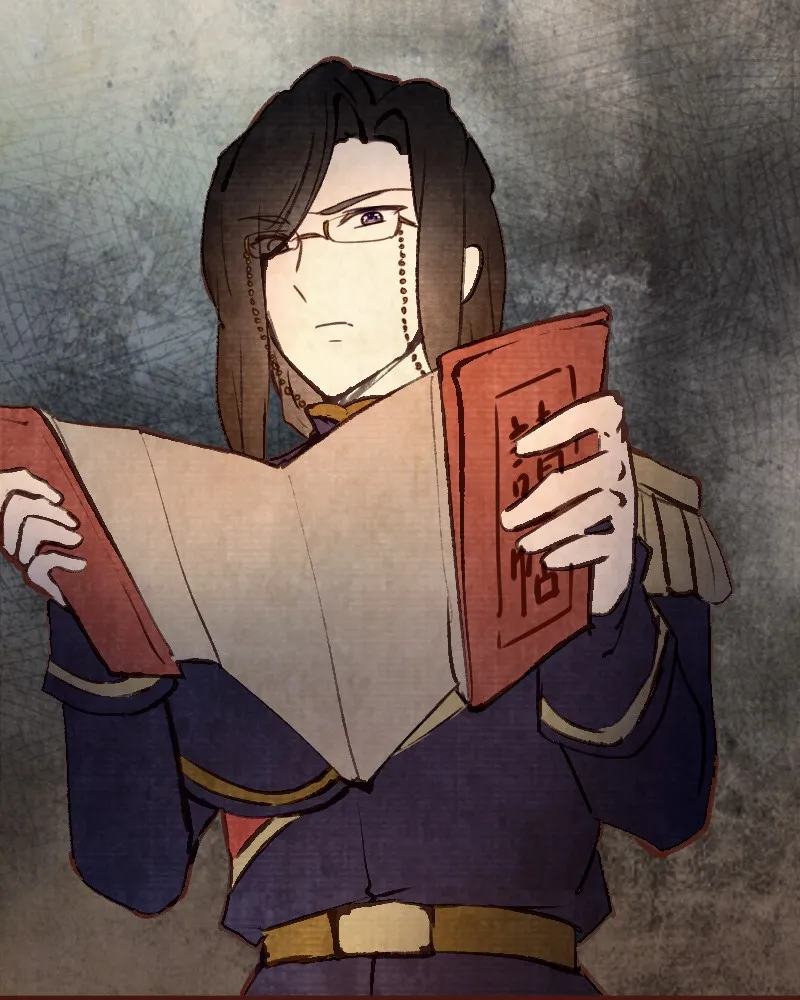 Read Phantom Paradise chapter 74 image 19 on Lezhin