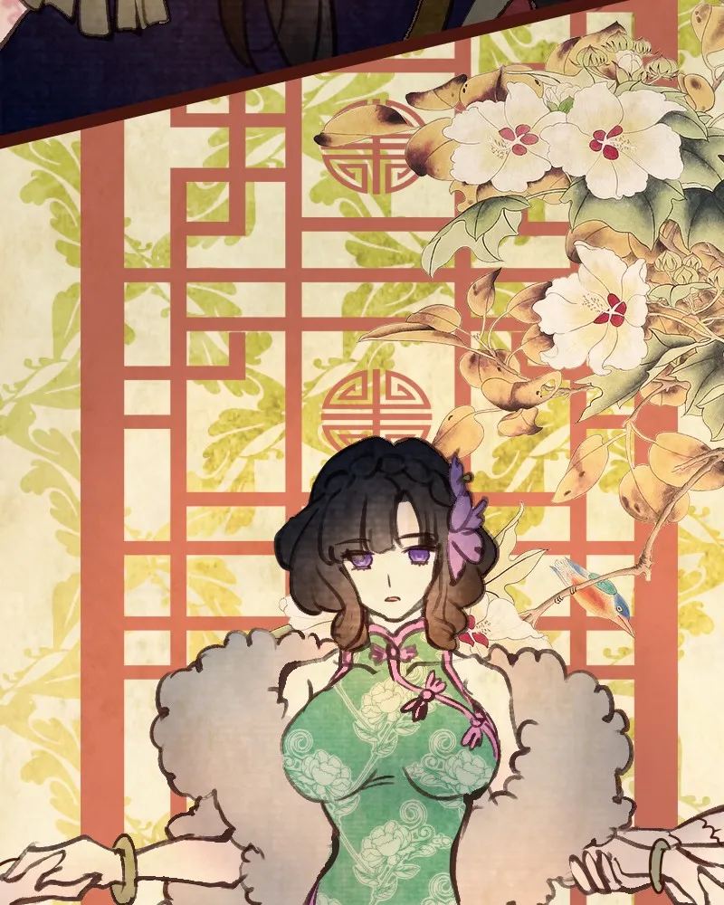 Read Phantom Paradise chapter 74 image 39 on Lezhin