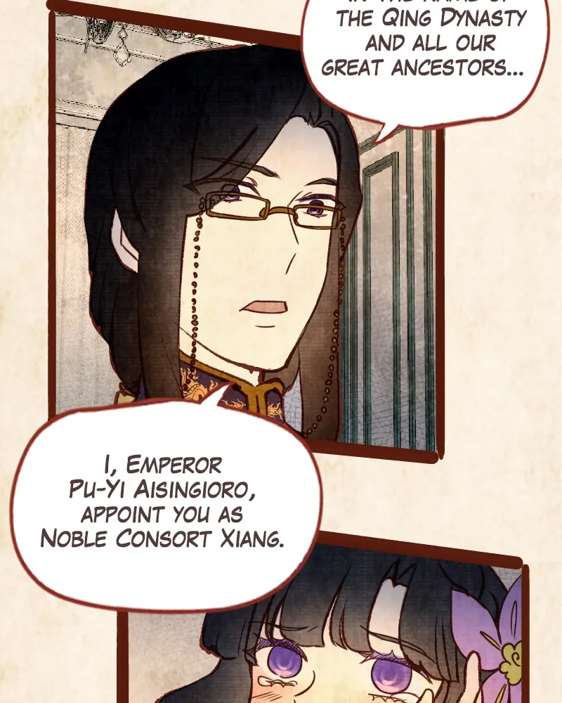 Read Phantom Paradise chapter 74 image 47 on Lezhin