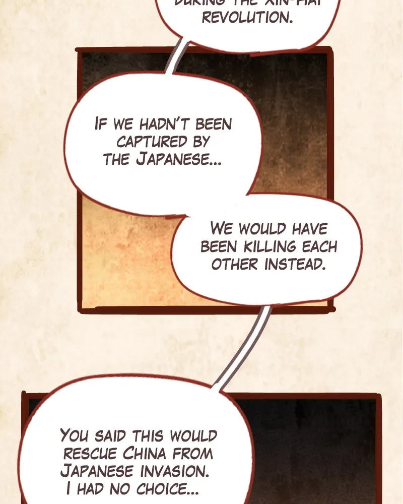 Read Phantom Paradise chapter 74 image 54 on Lezhin