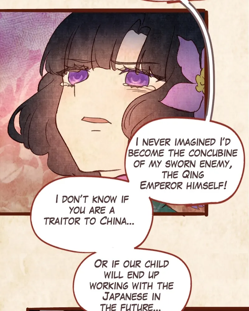 Read Phantom Paradise chapter 74 image 57 on Lezhin