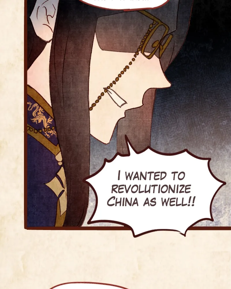 Read Phantom Paradise chapter 74 image 58 on Lezhin