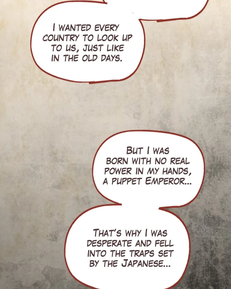 Read Phantom Paradise chapter 74 image 60 on Lezhin