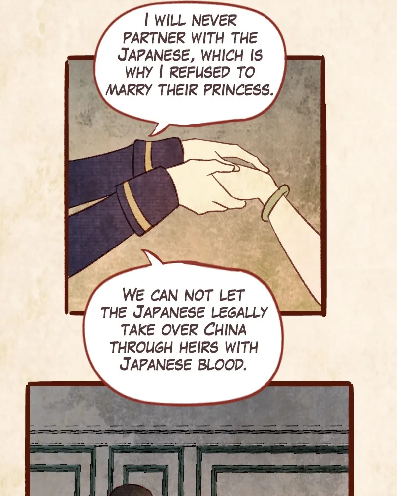 Read Phantom Paradise chapter 74 image 62 on Lezhin