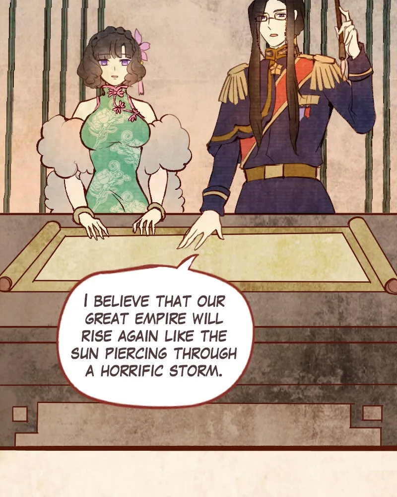 Read Phantom Paradise chapter 74 image 67 on Lezhin