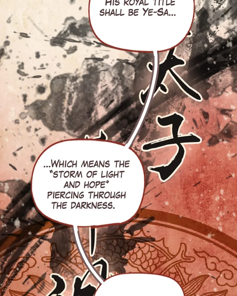 Read Phantom Paradise chapter 74 image 69 on Lezhin
