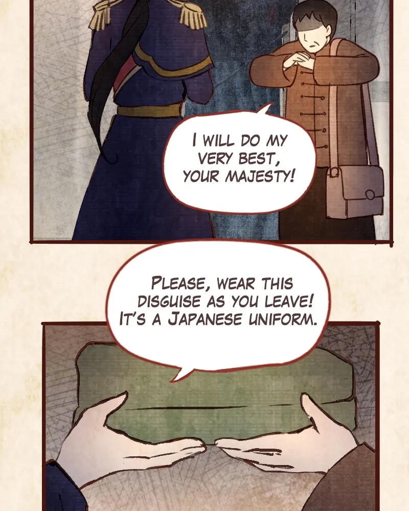 Read Phantom Paradise chapter 74 image 7 on Lezhin
