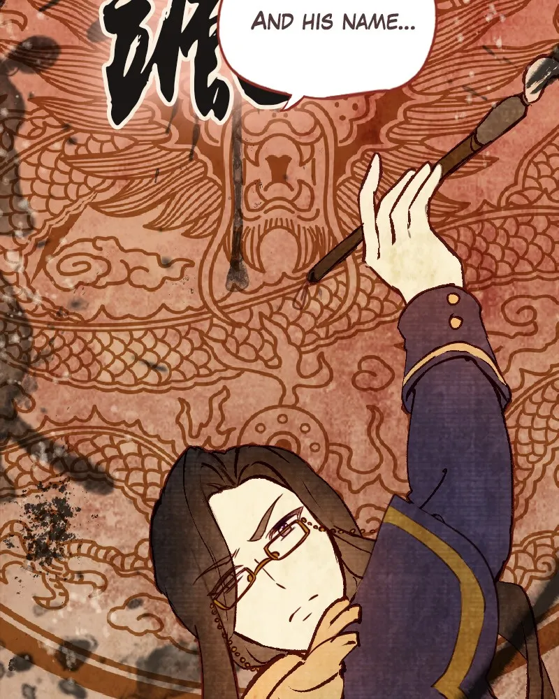 Read Phantom Paradise chapter 74 image 70 on Lezhin