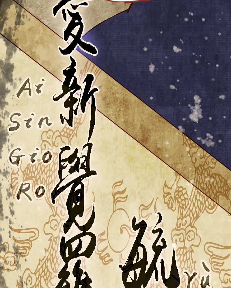 Read Phantom Paradise chapter 74 image 72 on Lezhin