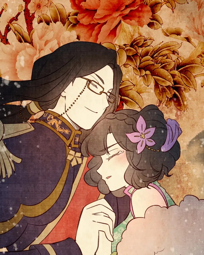 Read Phantom Paradise chapter 74 image 78 on Lezhin