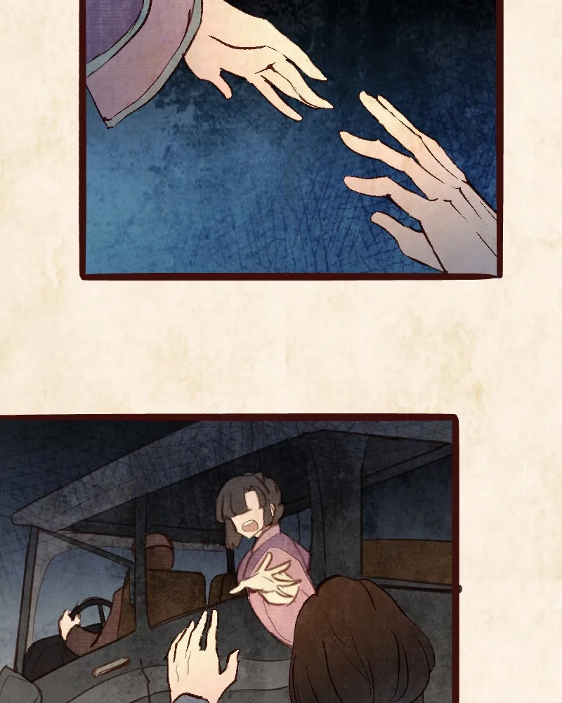 Read Phantom Paradise chapter 74 image 89 on Lezhin