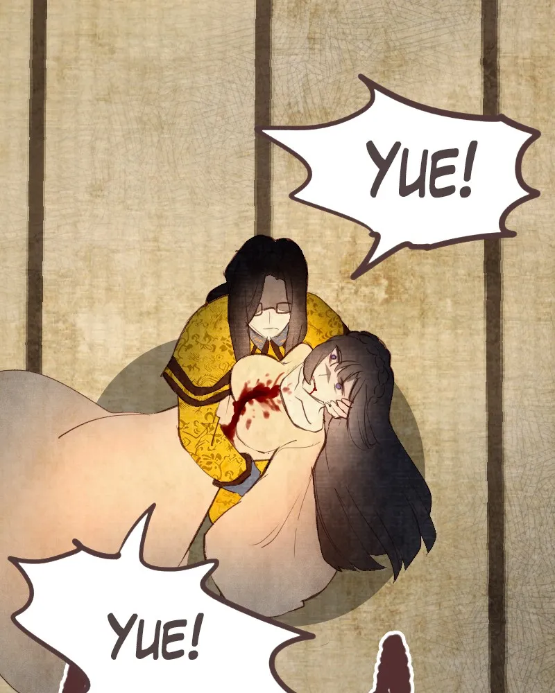 Read Phantom Paradise chapter 75 image 1 on Lezhin