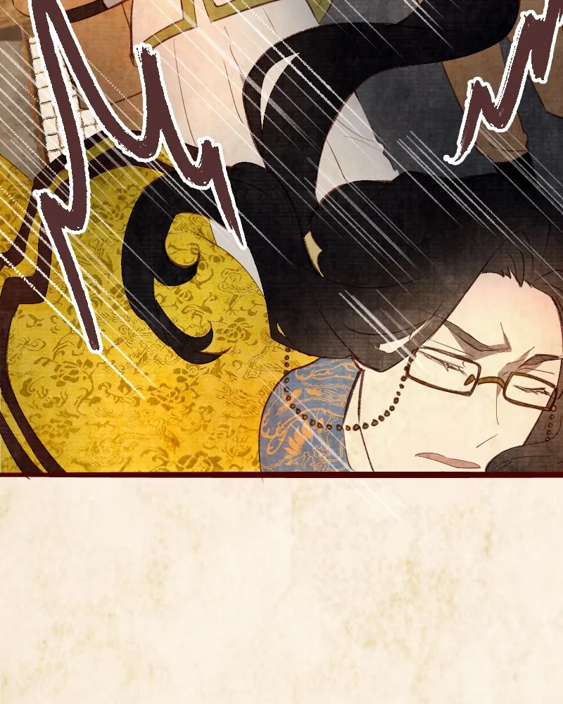 Read Phantom Paradise chapter 75 image 10 on Lezhin