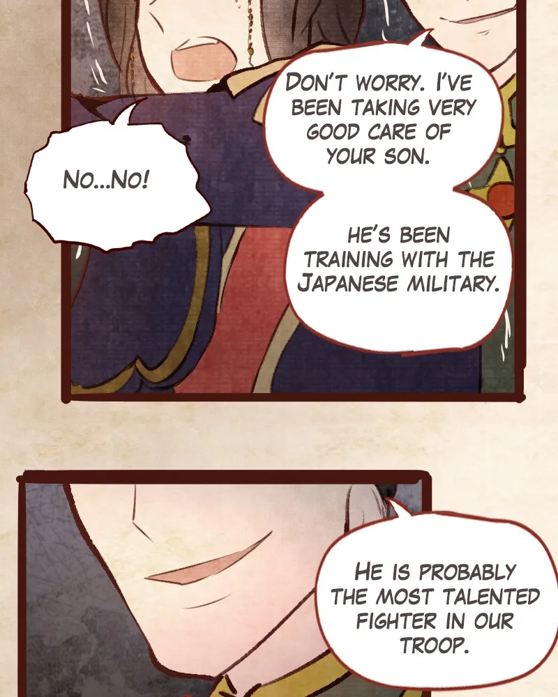 Read Phantom Paradise chapter 75 image 104 on Lezhin