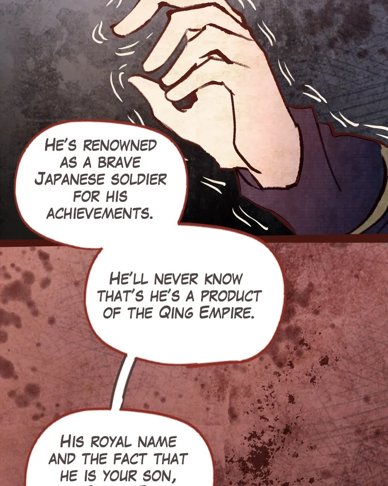 Read Phantom Paradise chapter 75 image 106 on Lezhin