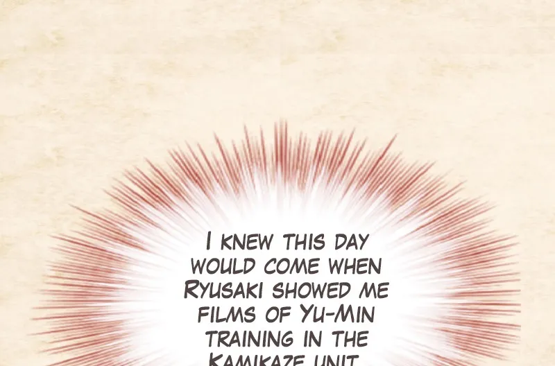 Read Phantom Paradise chapter 75 image 121 on Lezhin
