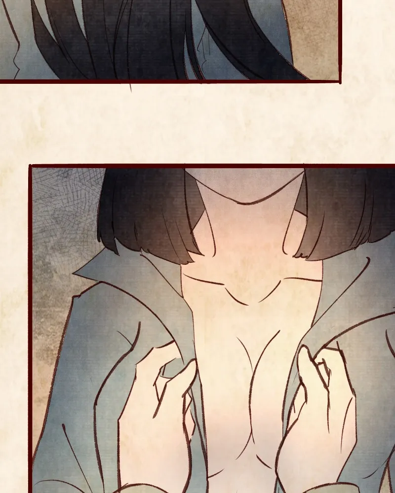 Read Phantom Paradise chapter 75 image 13 on Lezhin
