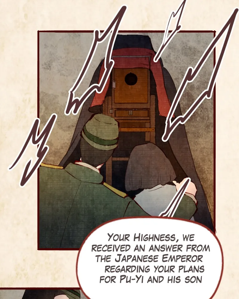 Read Phantom Paradise chapter 75 image 20 on Lezhin