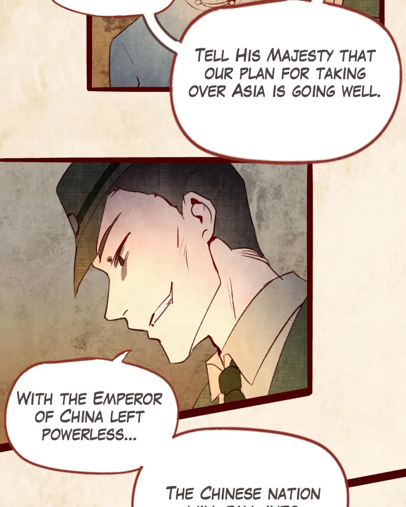 Read Phantom Paradise chapter 75 image 22 on Lezhin