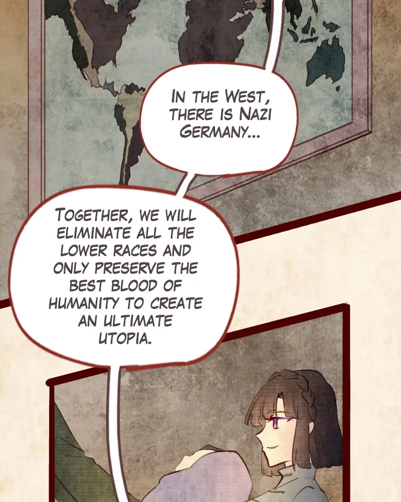 Read Phantom Paradise chapter 75 image 25 on Lezhin