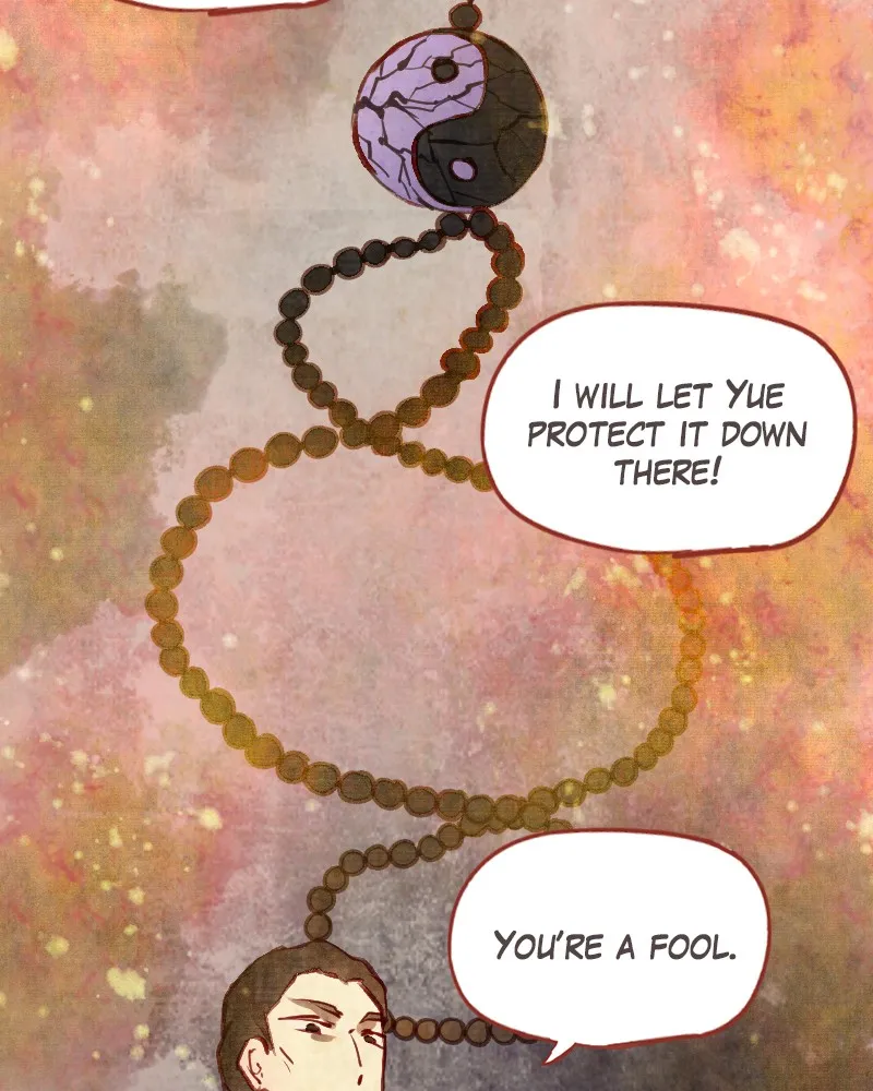 Read Phantom Paradise chapter 75 image 37 on Lezhin