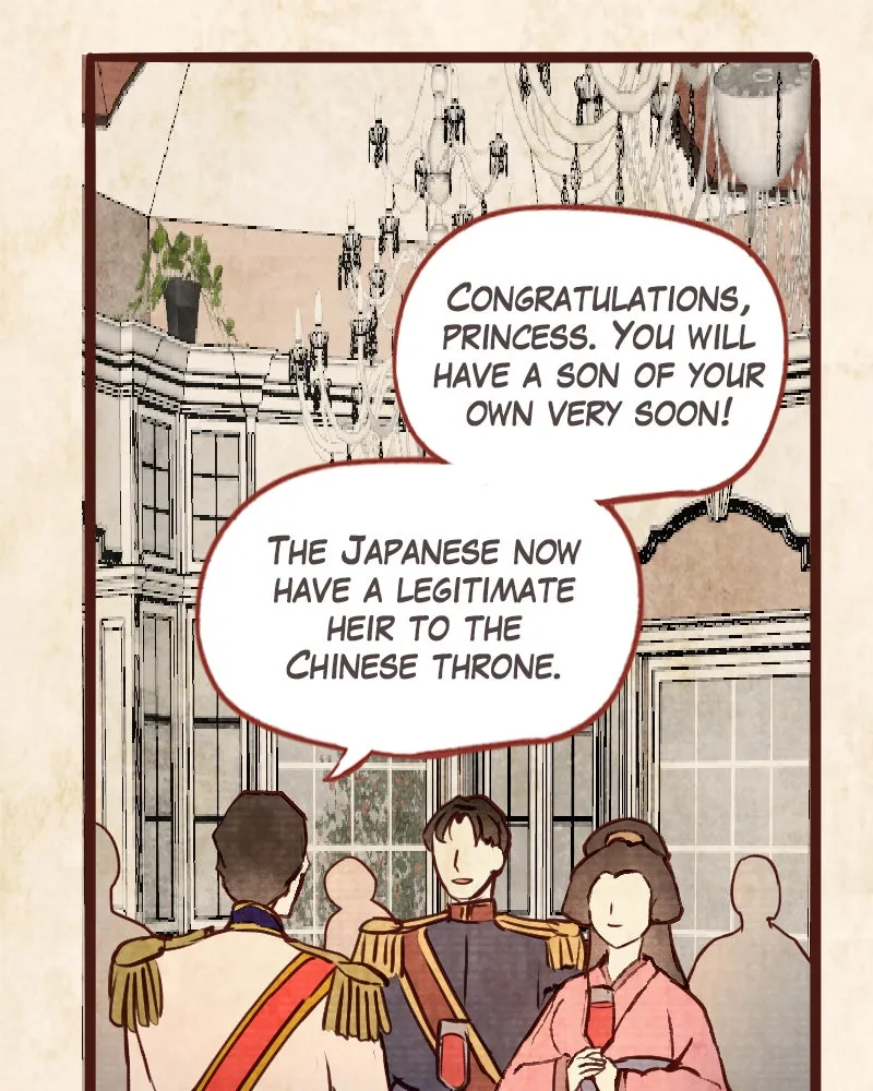 Read Phantom Paradise chapter 75 image 46 on Lezhin