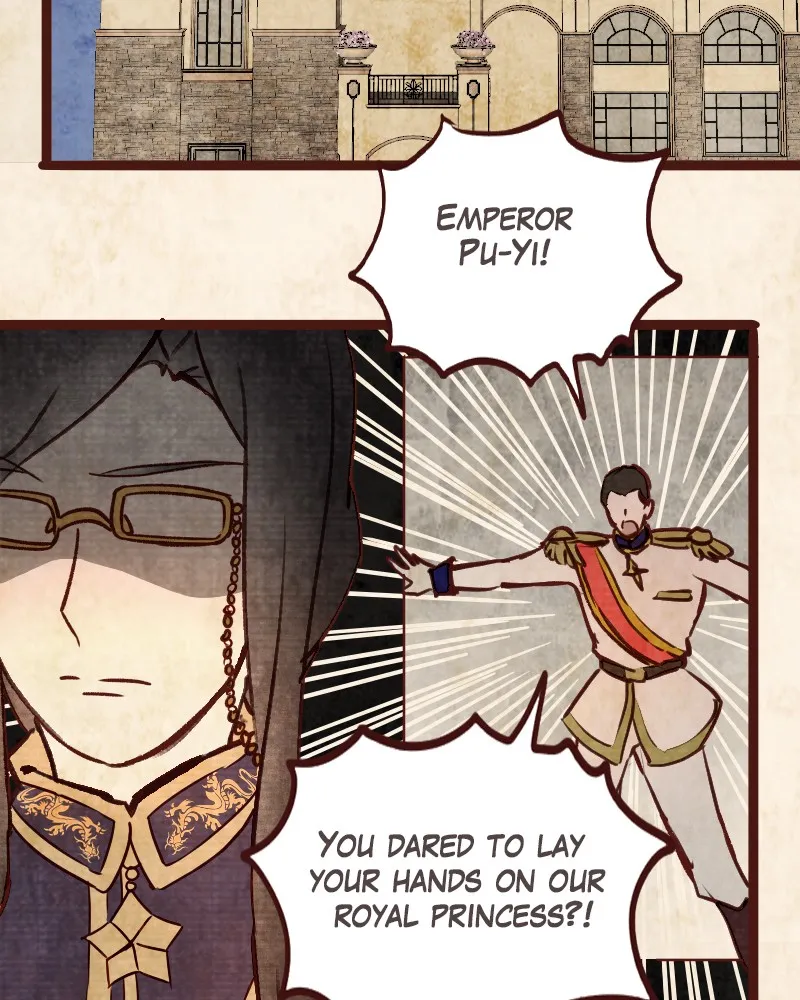 Read Phantom Paradise chapter 75 image 57 on Lezhin