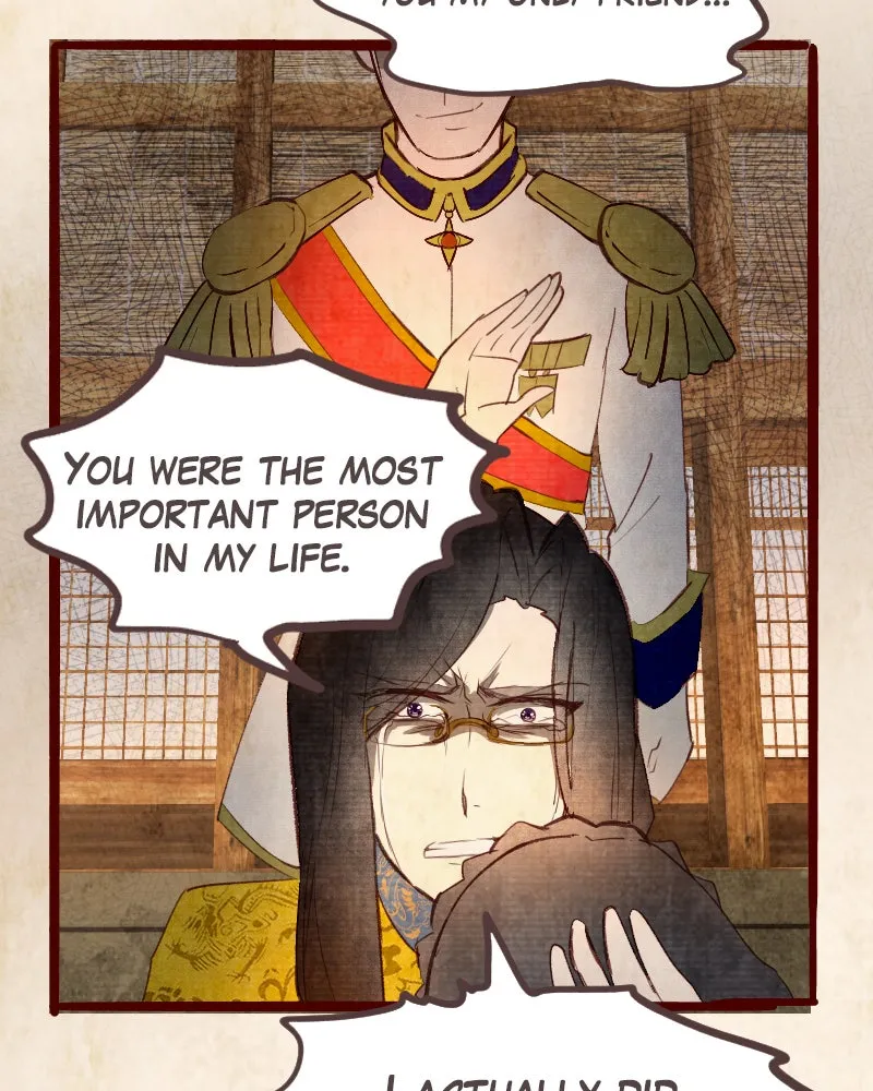 Read Phantom Paradise chapter 75 image 7 on Lezhin