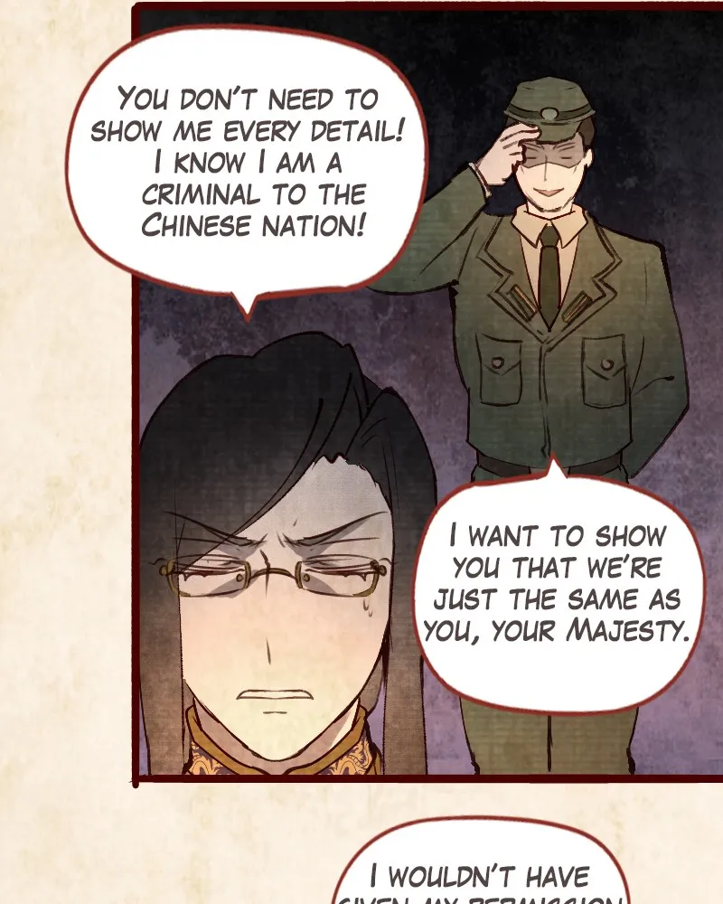 Read Phantom Paradise chapter 75 image 83 on Lezhin