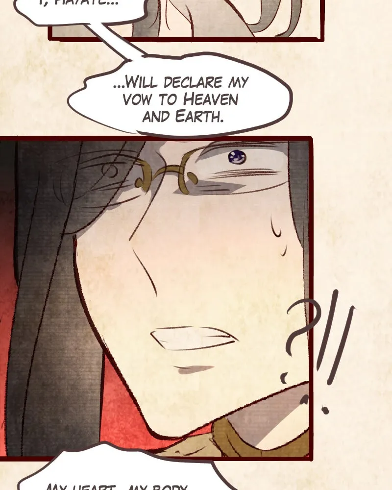 Read Phantom Paradise chapter 75 image 94 on Lezhin