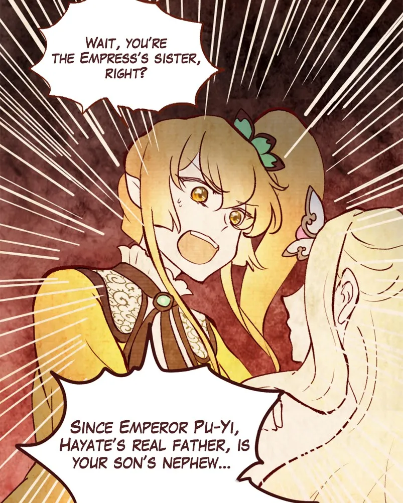 Read Phantom Paradise chapter 77 image 6 on Lezhin