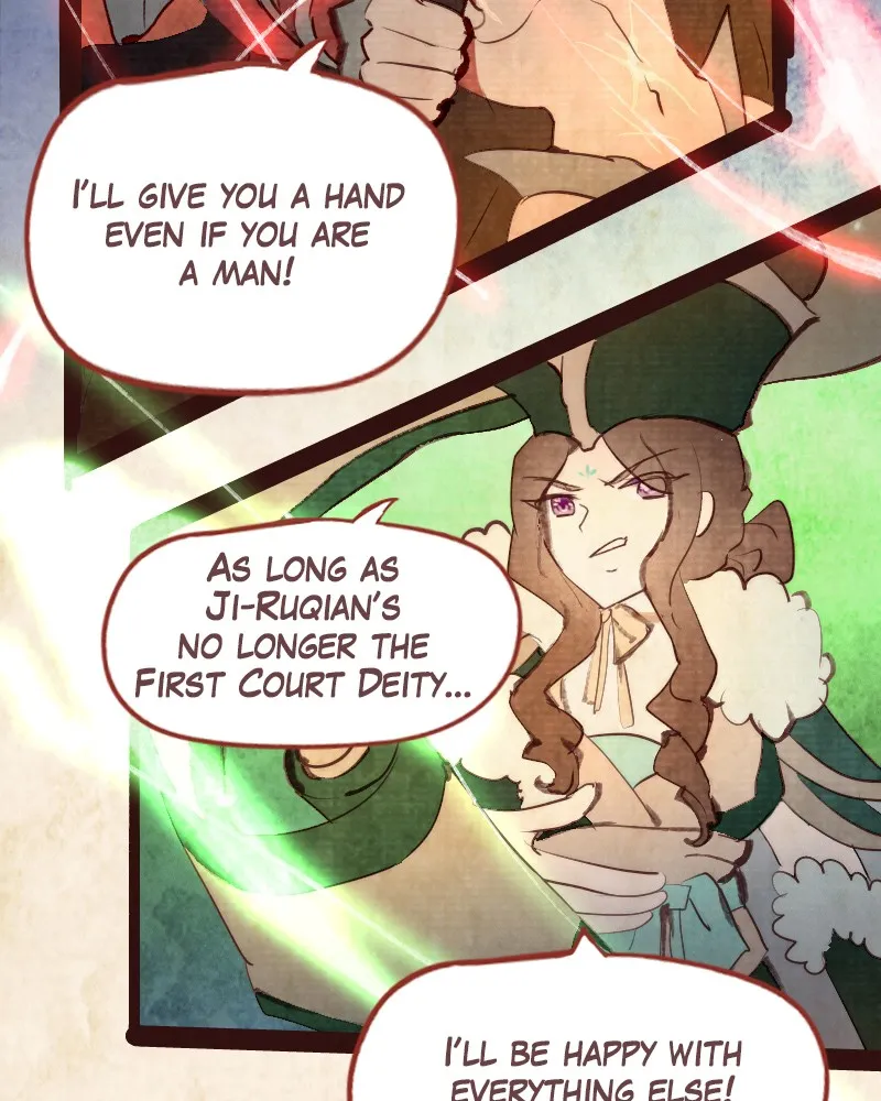 Read Phantom Paradise chapter 78 image 108 on Lezhin